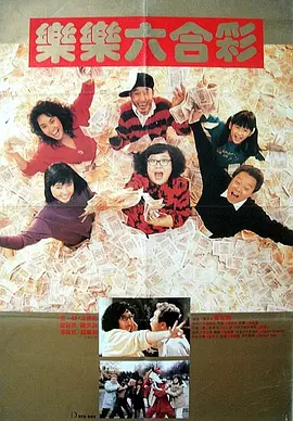 久久久亚洲午夜电影
